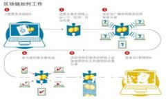如何在美国下载和使用T