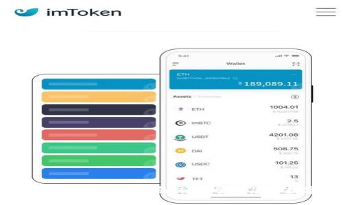 TP电脑端钱包使用指南：轻松管理您的数字资产