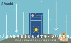 t p钱包怎么查登录记录/